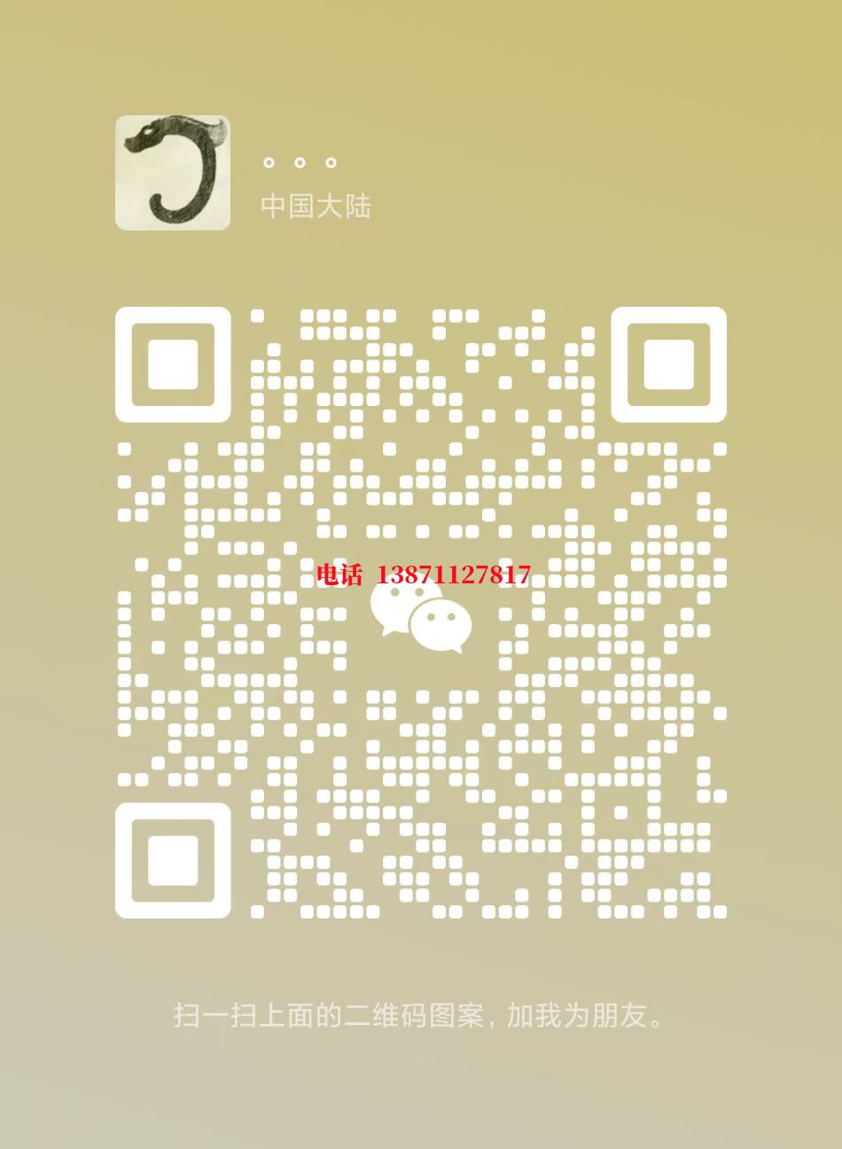 嘉峪关除垢除菌自来水球墨铸铁管物理清洗